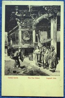 Tornai Gyula - Legyező tánc képe utáni  antik  képeslap