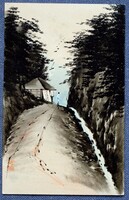 Eredeti jelzett japán tus festmény -  antik  képeslap