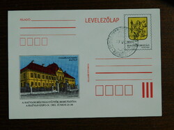 Díjjegyes levelezőlap - 1993. Grassalkovich kastély, Hatvan; Bélyegkiállítás, Expo