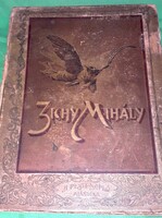1902.Lándor Tivadar : Zichy Mihály életrajzi album könyv a képek szerint ATHENEUM - PESTI NAPLÓ