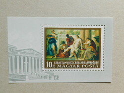 1968. Festmények (V.) - blokk ** - S.Ricci: Betsábe a fürdőben