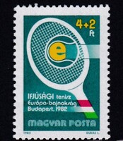 1982 Ifjúsági Tenisz Világbajnokság Budapest Postatiszta Bélyeg Hibátlan!