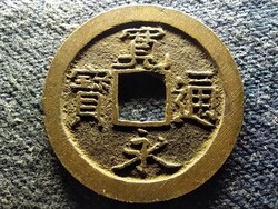 Japán Edo-kor (1603-1868) 1 Mon