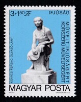 KOVÁCS FERENC: OLVASÓ LÁNY. MŰVELT IFJÚSÁGÉRT. KORSZERŰ MŰVELTSÉGÉRT Postatiszta Bélyeg Hibátlan!