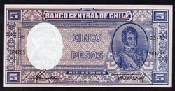 Chile 5 pesos UNC 1958