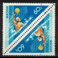 Magyarország - 1973. Mi.: 2920A KD - CTO