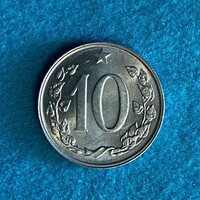Czechoslovakia - 10 heller - 1970 coin