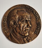 Jelzett Tóth Sándor tervezte  nagyméretű bronz plakett  Dr.Magyar János dobozában  12 cm