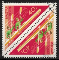Magyarország - 1973. Mi.: 2919A KD - CTO