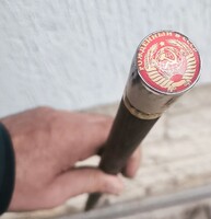 Sétapálca sétabot tőrös bot, Orosz címeres, alatta csont van