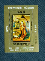 1973. Festmény (XII.) - Régi magyar mester műve - Keresztény múzeum / Jézus születése - blokk