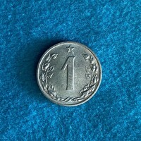 Czechoslovakia - 1 heller - 1959 coin