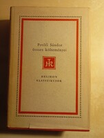 Petőfi Sándor összes költeményei