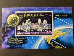 1971 Apollo - 14 blokk**