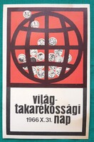 Világtakarékossági nap 1966.X.31. Levelezőlap, postatiszta képeslap