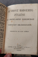 Lévay József Tompa Mihályról , Az Orosz hadsereg züllése az Orosz-Japán háborúban /Lampel R. KK.