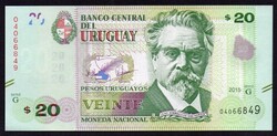 Uruguay 20 pesos UNC 2015