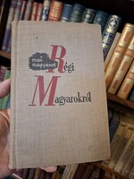 1936 unikális JÓZSEF ATTILA EREKLYE!!! A DUNÁNÁL első publikálásáva!!! -CSERÉPFALVI K.1936 KÖNYVNAP