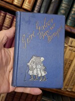 1925- ritka DICK MANÓ illosztrált kiadás-GÖRE GÁBOR ( GÁRDONYI GÉZA) BOJGÁS A VILÁGBA ...gyűjtői-