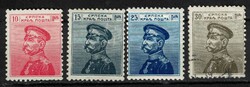 Szerbia - Mi:RS 121-122,124-125 - vegyes - Kat. ért.: 1.00€ (sortöredék)