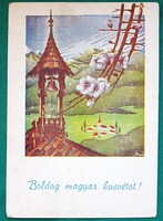 Régi húsvéti üdvözlő képeslap - magyaros motívumok - grafika: Bozó Gyula, postatiszta képeslap