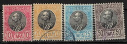 Szerbia - Mi:RS 86x,88x-89x,91x - U - Kat. ért.: 1.25€ (sortöredék)