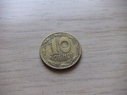 10 Kopejka 1992  Ukrajna   A képen látható állapotban