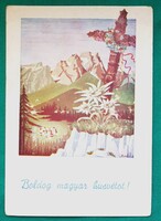 Régi húsvéti üdvözlő képeslap - magyaros motívumok - grafika: Bozó Gyula, postatiszta képeslap