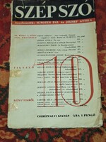 1936 DEC.iiiK 3 SZÉP SZÓ JÓZSEF ATTILA EREKLYE!!!  a TIZ VERS első publikálásáva!!! -CSERÉPFALVI K.