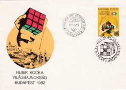 FDC RUBIK KOCKA VILÁGBAJNOKSÁG BUDAPEST 1982 Elsőnapi Boríték