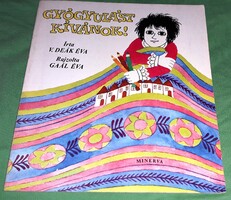 1978.V. Deák Éva:Gyógyulást kívánok! képes FOGLALKOZTATÓ könyv képek szerint KÖZGAZDASÁGI