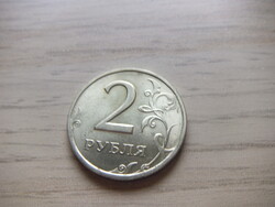2  Rubel  1998    Oroszország   A képen látható állapotban