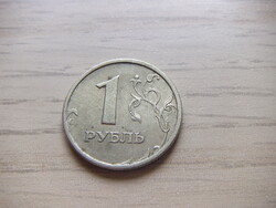1  Rubel  1997    Oroszország   A képen látható állapotban