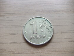 1  Rubel  1998    Oroszország   A képen látható állapotban