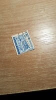 1951/1953,ÉPÜLETEK