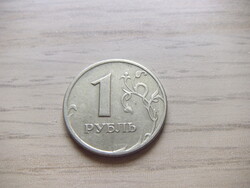 1  Rubel  1998    Oroszország   A képen látható állapotban