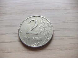 2  Rubel  1997    Oroszország   A képen látható állapotban