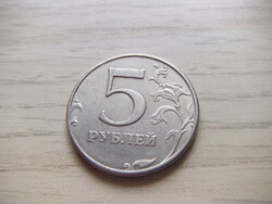 5 Rubel  1997    Oroszország   A képen látható állapotban
