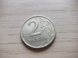 2  Rubel  1997    Oroszország   A képen látható állapotban