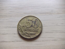 50  Kopek 1998    Oroszország   A képen látható állapotban