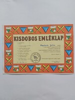KISDOBOS EMLÉKLAP - kisdobos avatási emléklap