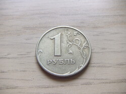 1  Rubel  1997    Oroszország   A képen látható állapotban