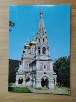 Bulgária, Sipka-emléktemplom (orosz stílusú ortodox templom), Balkán-hegységben található,