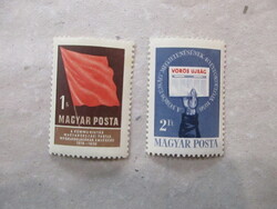 1958.  KMP**