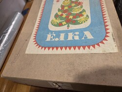 Made in CCCP Elka tipusú 160 cm magas műfenyő dobozában hiánytalanul