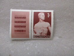 1958. Keszthelyi Ifjúsági Találkozó**