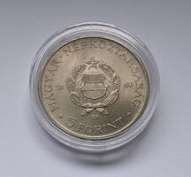 5 Forint 1967, aUNC kapszulában