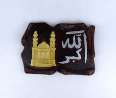 1Z765 Régi iszlám "ALLAHU AKBAR" feliratos kerámia falidísz 19 cm