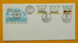 FDC 1999. Régi magyar vitorláshajók - bélyegsorral