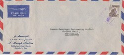 Irak - Svájc légipostai boríték, 1960-as évek, "Babiloni Oroszlán" bélyeggel